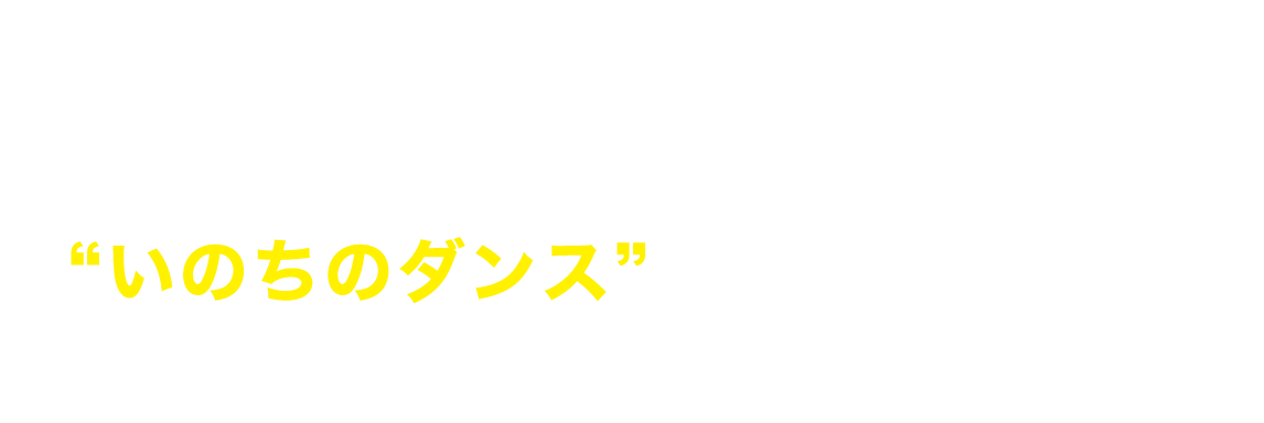 text-label